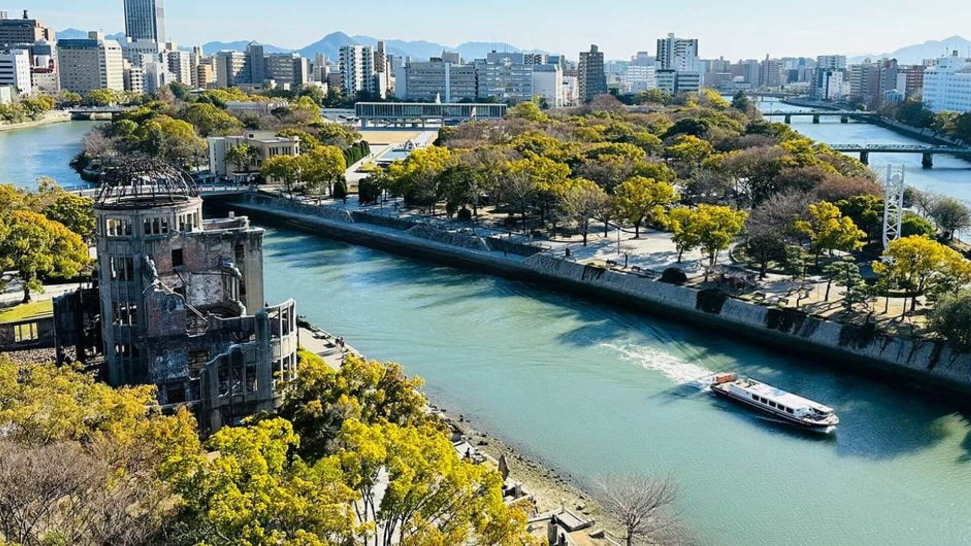 Dünyanın En Yürünebilir 10 Şehri - Hiroshima (Japonya)