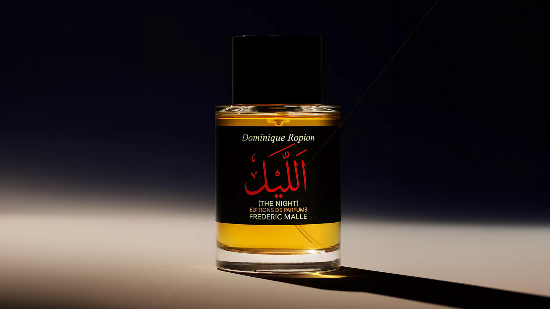 Parfüm Hediye Rehberi - Herkes İçin Mükemmel Koku