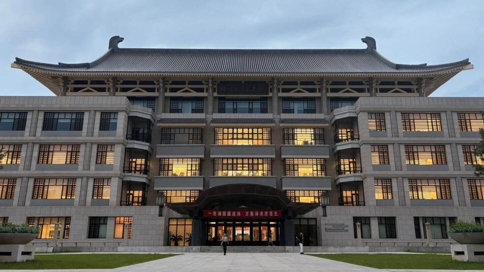 Asya Üniversite Sıralamaları 2026: Yabancı Öğrenci Rehberi